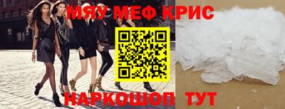 ALPHA PVP Туймазы