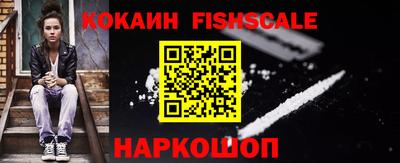 ALPHA PVP Туймазы