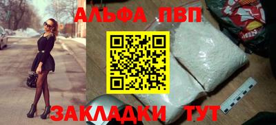 jwh Тула