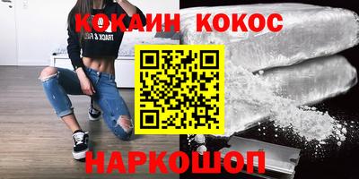 эйфоретик Тулун