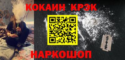 эйфоретик Тулун