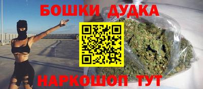 эйфоретик Тулун