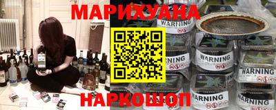 эйфоретик Тулун