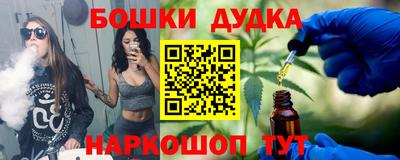 jwh Тула