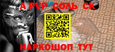 эйфоретик Тулун