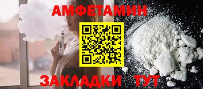 эйфоретик Тулун