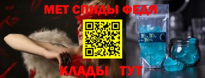ALPHA PVP Туймазы