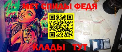 ALPHA PVP Туймазы