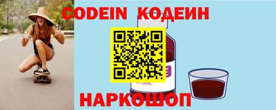 эйфоретик Тулун