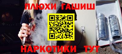 эйфоретик Тулун