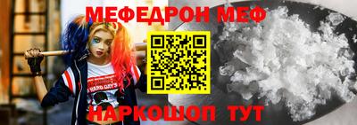 эйфоретик Тулун