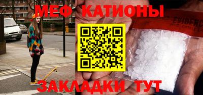 ALPHA PVP Туймазы