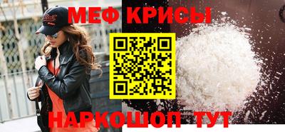 эйфоретик Тулун