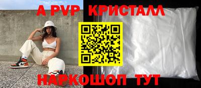 эйфоретик Тулун